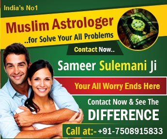 best-muslim-astrologer